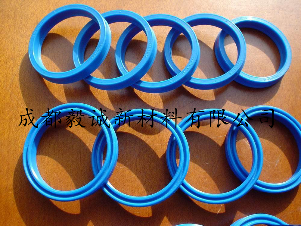 U型密封圈