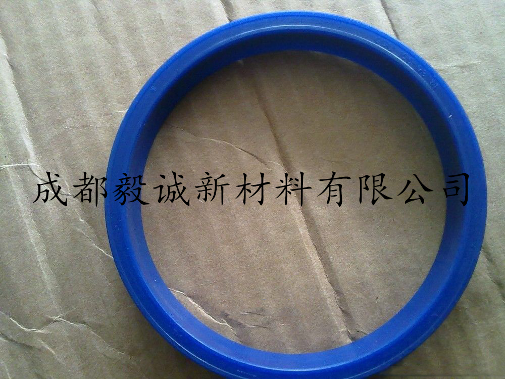 蓝色密封圈