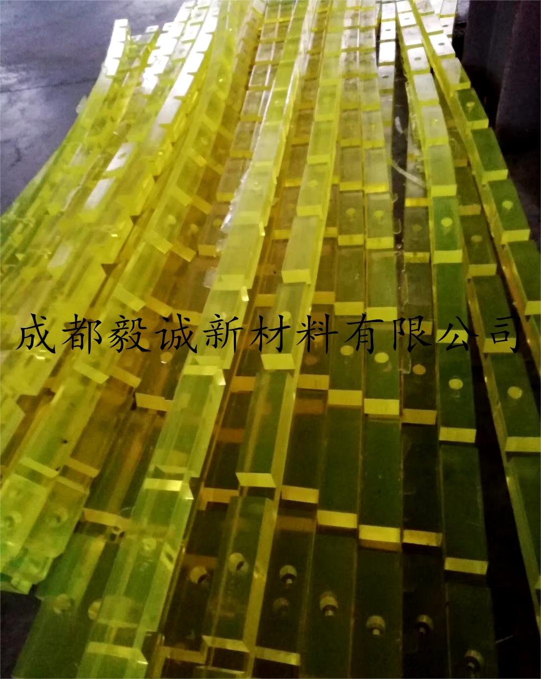 聚氨酯汽配垫条