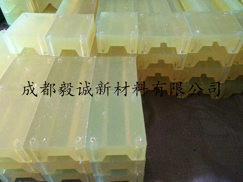 聚氨酯设备垫块