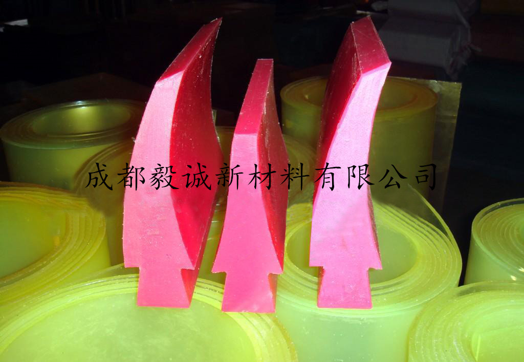 聚氨酯刮刀