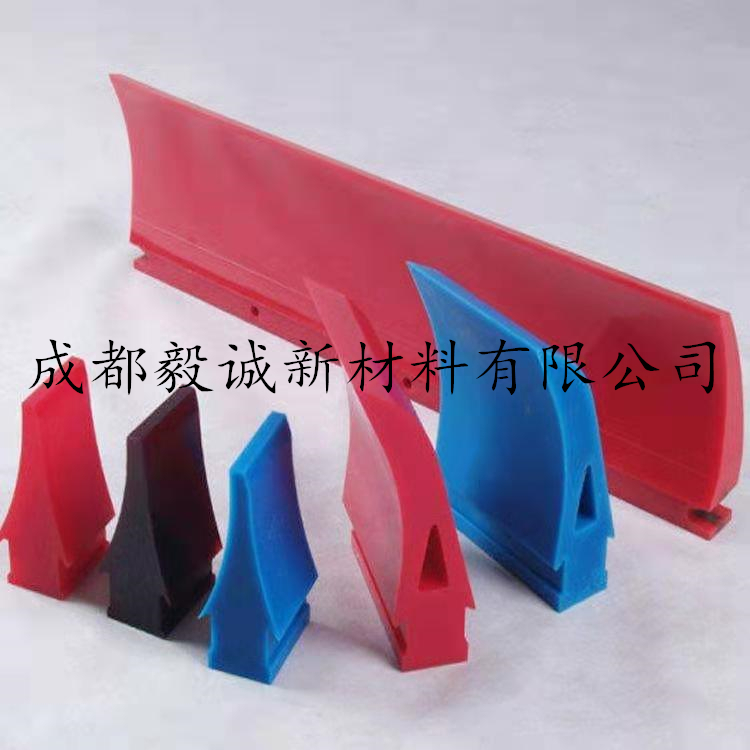 各种型号清扫器