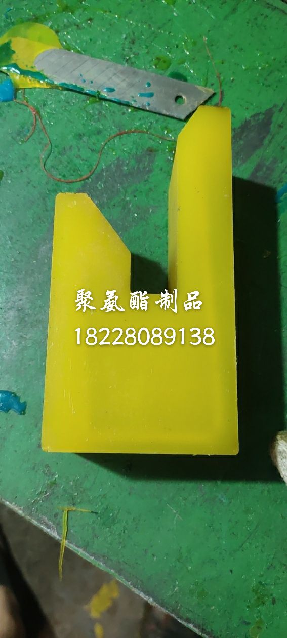 聚氨酯异形系列