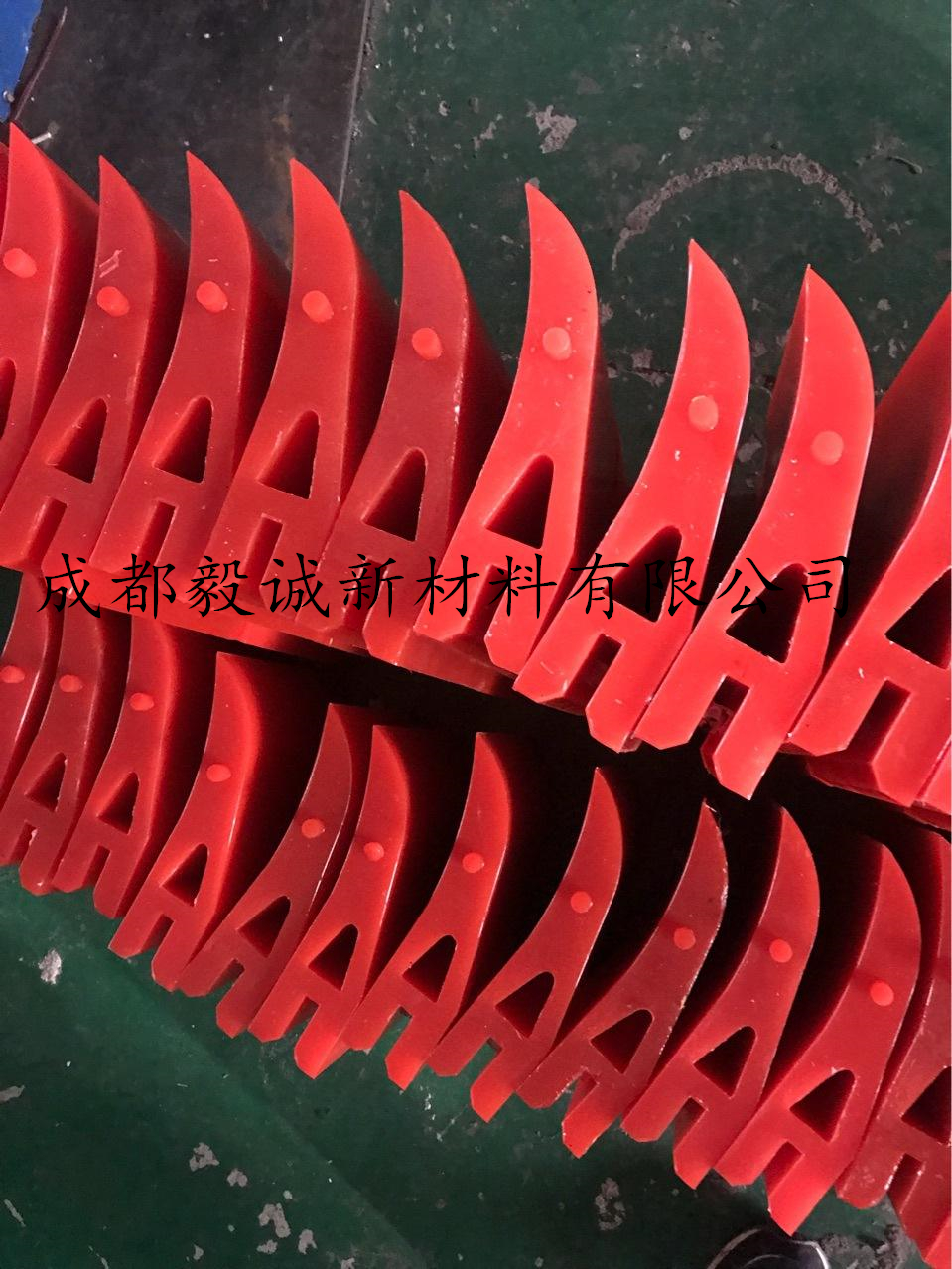 组合聚氨酯刮刀